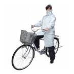 tokiwa дождь . путеводитель человек cycle пальто серебряный белый M размер 3193-SW-M смешанные товары хобби интерьер смешанные товары смешанные товары товар оплата при получении не возможно 