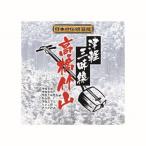  высота . бамбук гора Цу легкий shamisen ~ высота . бамбук гора CD CD DVD Blu-ray оплата при получении не возможно почтовая доставка 