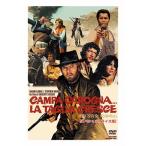 ARC больше ... золотой,. body. гора MWX-206 CD DVD Blu-ray оплата при получении не возможно почтовая доставка 