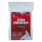 スマイルキッズ アルミブランケット ABO-092 雑貨 代引不可