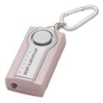 Yahoo! Yahoo!ショッピング(ヤフー ショッピング)YAZAWA LEDライト付セキュリティアラームピンク SE25P 家電 代引不可 メール便