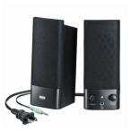 サンワサプライ マルチメディアスピーカー MM-SPL2N3 代引不可