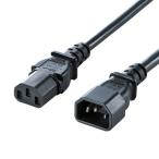 サンワサプライ 電源コード12A250V 1.8m APW12-C14C13250-18