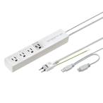 Yahoo! Yahoo!ショッピング(ヤフー ショッピング)サンワサプライ パソコン連動タップ USB感知式 TAP-RE34U-5