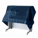 サンワサプライ マルチカバーI SD-91N 代引不可