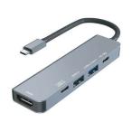 HIDISC USB Type-C 5in1do King стойка ступица PD90W мощность серебряный HD-5IN1HBSV оплата при получении не возможно 