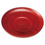 ヤマコー 用美 業務用 4.0茶托 乾漆 