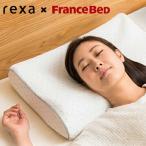 rexa × Francebed フランスベッド 枕 エアレートピロー プレミアム ナノシルバー 低反発枕 まくら ピロー