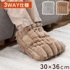 USB foot утеплитель теплый товары охлаждение . меры pokopoko compact симпатичный ... глаз шт .. обогреватель подушка место хранения стирка сиденье подушка оплата при получении не возможно 