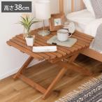  уличный стол ширина 60cm low скатерть-раннер стол складной из дерева модный круглый круглый compact перевозка кемпинг BBQ оплата при получении не возможно 