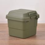  место хранения box кейс для хранения емкость 30 литров коробка уличный одежда место хранения игрушка коробка крышка имеется сиденье .. табурет пластик простой милитари модный оплата при получении не возможно 