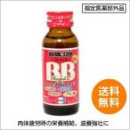 エーザイ チョコラＢＢローヤル２ ＜指定医薬部外品＞ ５０ｍｌ ＜１ケース＞※キーワード 1ケース 代引不可