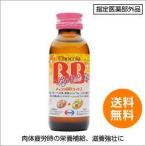 Yahoo! Yahoo!ショッピング(ヤフー ショッピング)エーザイ チョコラＢＢライト２ １００ｍｌ ＜指定医薬部外品＞＜１ケース＞ 50本 代引不可