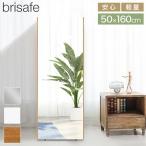 brisafe трещина нет зеркало 50×160cm белый натуральный серебряный легкий Корея модный зеркало soft зеркало установить .. орнамент все тело зеркало 