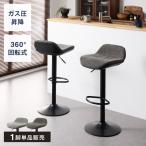  счетчик стул модный 1 ножек газ тип подниматься и опускаться тип ткань вращение современный Северная Европа балка стул стул стул Revue комментарий . Coaster . салфетка 