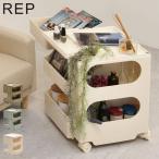 REP 2do lower Wagon 360° место хранения × вращение скользящий tray имеется многофункциональный Wagon место хранения Wagon с роликами . поворотный скользящий tray имеется 2 уровень место хранения ABS полимер производства 