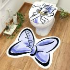 トイレ2点セット デイジー トイレタリー トイレふたカバー トイレマット トイレカバー ウォッシャブル ドナルド ディズニー 代引不可