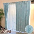 アリエル 3サイズ ディズニー 2級 遮