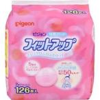  Pigeon материнское молоко накладка Fit выше 126 листов входит оплата при получении не возможно 