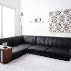 フロアソファ コンパクト PVC レザー アイボリー ブラック おしゃれ 北欧 ナチュラル シンプル カウチソファ ソファー ローソファ フロアタイプ
