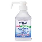 花王カスタマ-マ-ケ ビオレu手指の消毒スプレースキットガード置き型本体400ml 1 本 251039 文房具 オフィス 用品