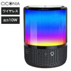 LED Night свет динамик AFR-F20S музыка динамик хобби party оплата при получении не возможно 