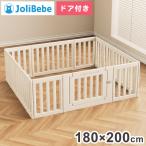 ショッピングベビーサークル JoliBebe ベビーサークル MODERN モダン 赤ちゃん ベビー 持ち運び リビング プレイヤード 大きい ボールプール 折りたたみ 組立簡単 工具不要 ドア 代引不可