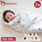  одеяло 2 -слойный марля хлопок 100% зима весна swa доллар слипер марля baby младенец новорожденный Kids Eve ru хлопок .. марля одеяло одеяло марля оплата при получении не возможно 