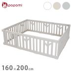 popomipopomi детский манеж tree tree высокий прямоугольный младенец baby ребенок ребенок Kids простой дверь имеется дверь имеется panel детское ограждение оплата при получении не возможно 