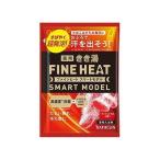 ki. горячая вода штраф нагрев Smart модель минут .50g 071607455