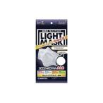 BMCライトマスク ふつ�