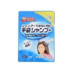  перчатки шампунь полный -ti цветочный 5 листов входит 078338503