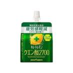 キレートレモン クエ�