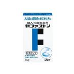 ¥é¥¤¥ª¥ó ¿·¥Õ¥¡¥¹¥È¥ó 125g