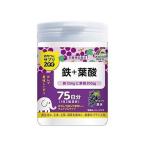 鉄分