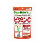 アサヒグループ食品 ディアナチュラ スタイル ビタミン C 470 120粒 健康食品 サプリ サプリメント 栄養 補助 健康 予防 手軽 飲みやすい