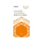 cleadew クリアデュー ハイドロ:ワンステップ 5日分 8ml×10本+5錠入 073901363