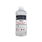 Aベンジン 500mL 063701788