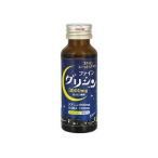 ファイングリシン 50mL 214200216