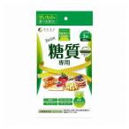  штраф калории не против сахар качество специализация 90 шарик -тактный отсутствует свободный питание функция еда диета поддержка 