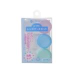  soft линзы кейс комплект 3 штук 074301231