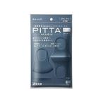 PITTA MASK レギュラーサイズ NAVY 3枚入 101401731