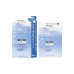 MINON ミノン アミノモイスト 美白ミルクマスク 20ml×4枚入 保湿 フェイスマスク シート