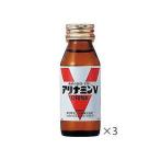  есть Nami nV 50ml×3 шт. входит 215000259
