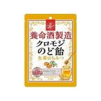 養命酒製造 養命酒製�