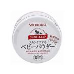 シッカロールキュア 140g 012511164