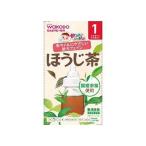 飲みたいぶんだけ ほ