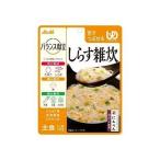 バランス献立 しらす雑炊 100g 012520098
