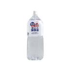 あんしん保存水 災害・非常用 2000mL×1本 124404759