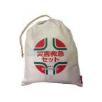 災害救急セット 企業備蓄用 027709189